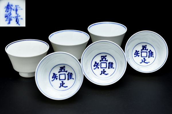 i-img1200x900-17698618547667tc5yos64549