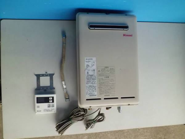 Rinnai　リンナイ　給湯器　LPガス　リモコン付き　RUX-A2010W-E リンナイ LPガス用 ガス給湯器 RUX-A2010W-E リモコン付き RUX-A2010W