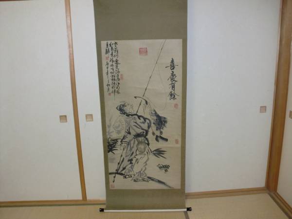 2026年最新Yahoo!オークション 開運 -掛け軸 - 鯉(日本画)の中古品 真