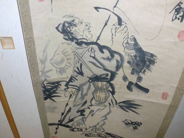 2026年最新Yahoo!オークション 開運 -掛け軸 - 鯉(日本画)の中古品 真