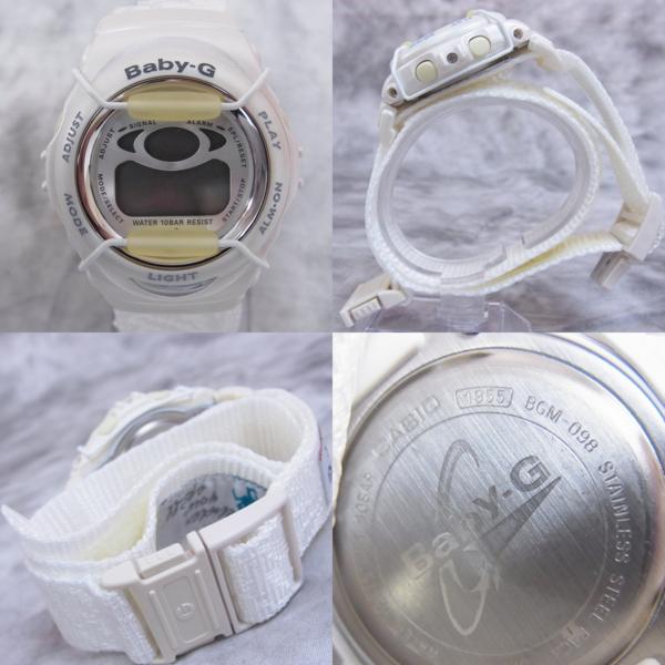 未使用 G-SHOCK ラバコレ98 ドラゴン&魔女 G-SHOCK/G-ショック ラバコレ 98 ドラゴンと魔女 LOV98B-3【動作未確認