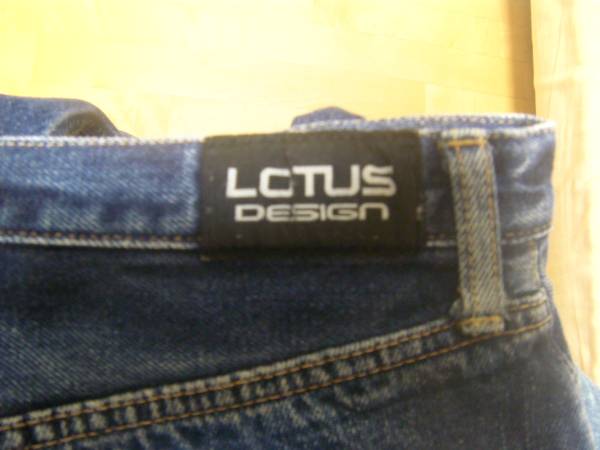 ロータスデザイン ジーンズ パタゴニア_3