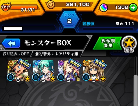 mix.cutism