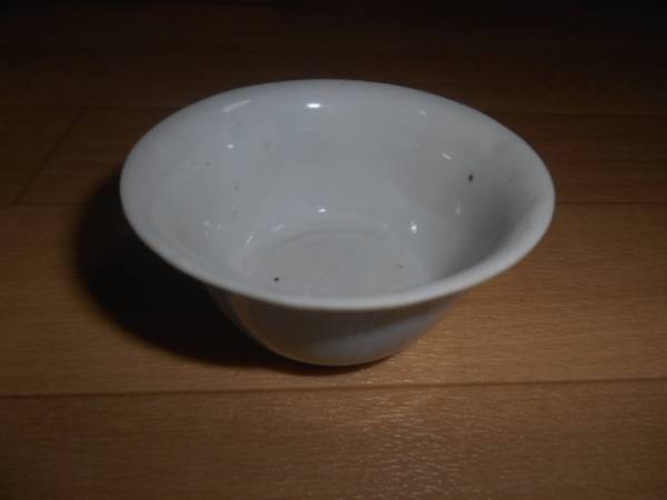 2026年最新Yahoo!オークション -永楽(明)の中古品・新品・未使用品一覧