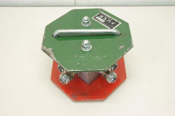 r220961506.3