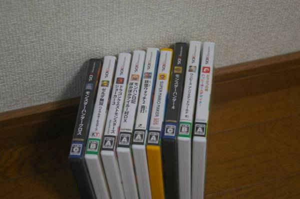 ニンテンドー3DS ソフト9本セット ニンテンドー3DS ゲーム 【公式