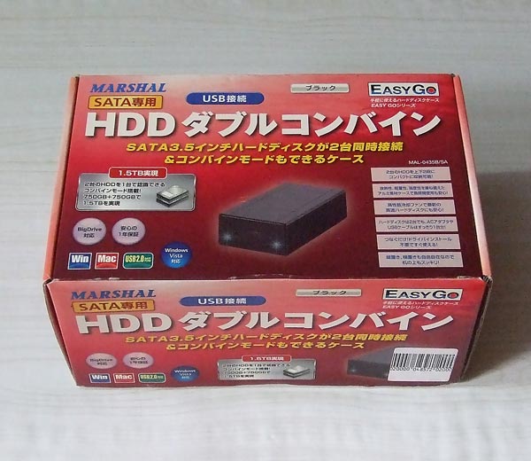 MARSHAL MAL-0435B/SA HDDダブルコンバイン USB 3.5インチSATA 2台収納 アルミハードディスクケース