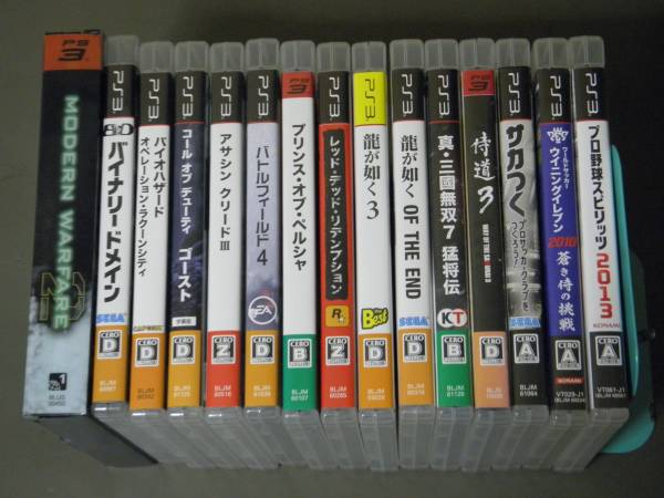 Ps3 40本セット ジャンク 大量 初期 パワースマッシュ4 グランドセフトオート5 龍が如く4 Ps3ソフト 売買されたオークション情報 Yahooの商品情報をアーカイブ公開 オークファン Aucfan Com Ps3 40本セット ジャンク 大量 初期 パワースマッシュ4 グランドセフトオート5 龍が如く4 Ps3ソフト 売買されたオークション情報 Yahooの商品情報をアーカイブ公開 オークファン Aucfan Com