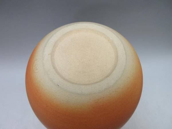 KZ06098 ＜ 萩焼 星里 作 花瓶 岡 無二庵 静思 銘 高26.8㎝ ＞　検) 未使用 共箱 栞 花器 花生 茶道具 華道具 作家物 在銘 壷 壺 大きい ⅲ_2