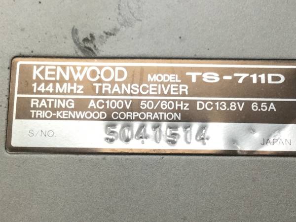 KENWOOD TS-711D 144MHzトランシーバー◇ジャンク品