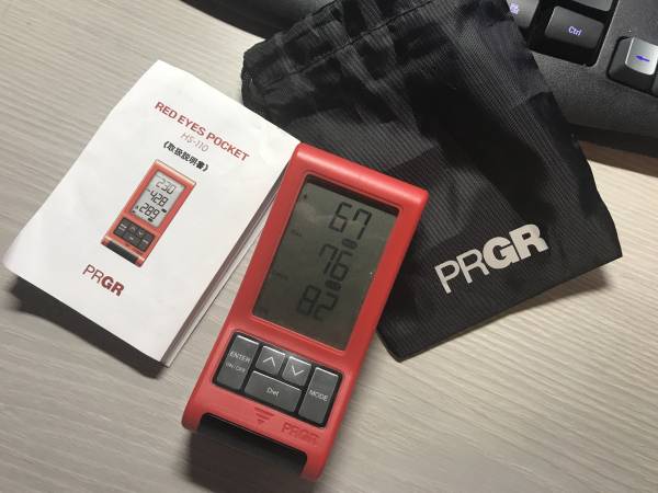 EYES POCKET RED PRGR | プロギア NEW ヨドバシ.com HS-130」を発売