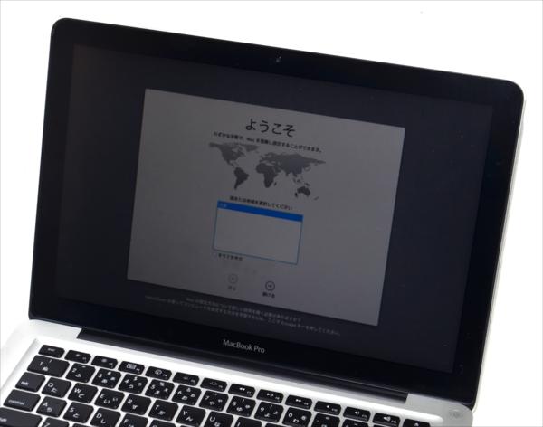 ★美品！Apple MacBook Pro MC700J/A Corei5 2.3G/320G/16G★