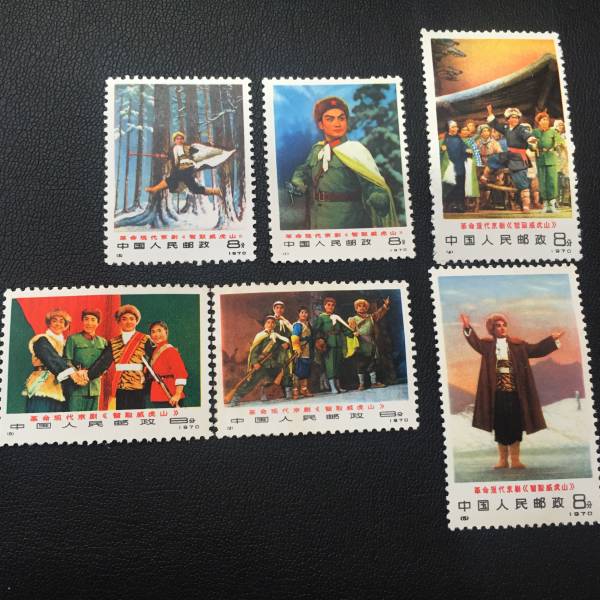☆1円～中国切手 1971.11.3 （革5） アジア・アフリカ卓球友好試合 4種完