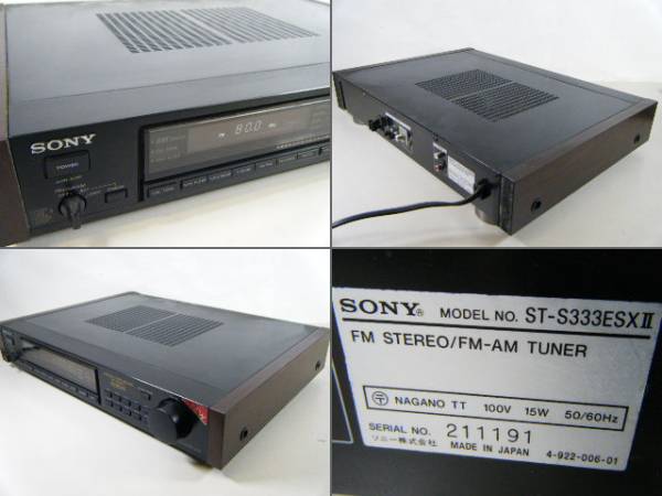 名機 SONYソニー FM/AMチューナー　ST-S333ESX Ⅱ SONY ソニー ST-S333ESX Ⅱ FM/AMチューナー ステレオ 【公式通販】