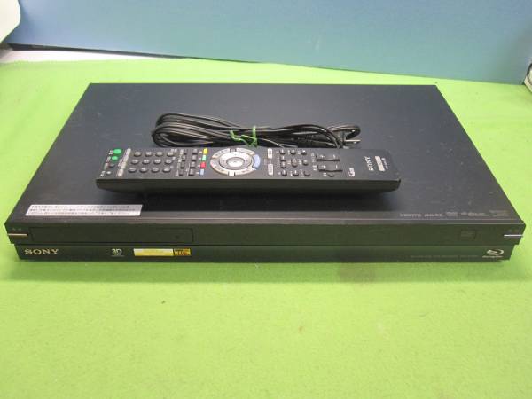 t540938555.3