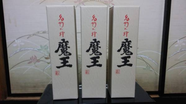 飲料・酒 魔王 720ml 化粧箱あり × 3本