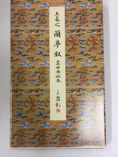 r184954506.1