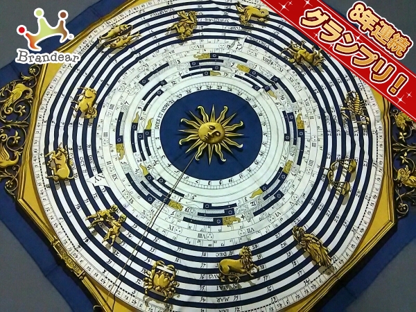 x498596411.5