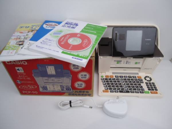 g242402972.3