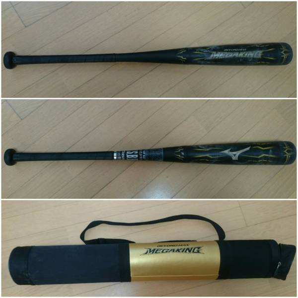 e251350842.1