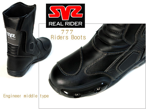 Alpinestars ブラック バイクブーツ 27.5cm 送料込 新品☆秀逸☆1円～27.0cmミドルタイプ【バイクシューズ777】