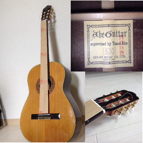 ZEN-ON Abe Gut Guitar 530/阿部保夫/クラシック/フラメンコギター ZEN-ON Abe Gut Guitar 530/阿部保夫/クラシック/フラメンコギター