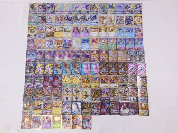 u143350291.1