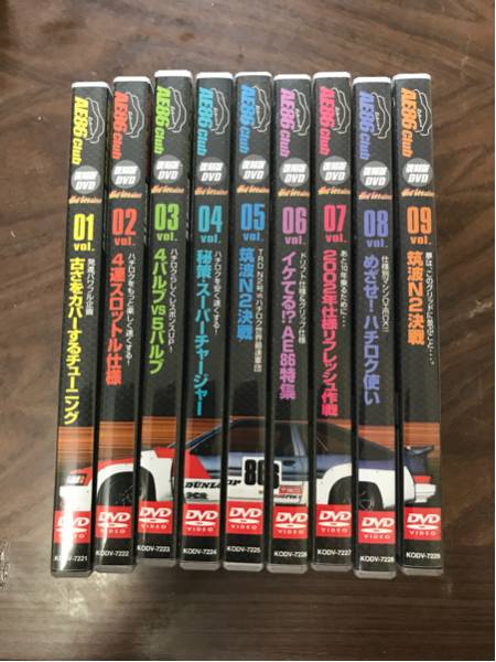 AE86 CLUB ハチロク 土屋圭市 復刻版 HotVersion 復刻版DVD vol.9 筑波 