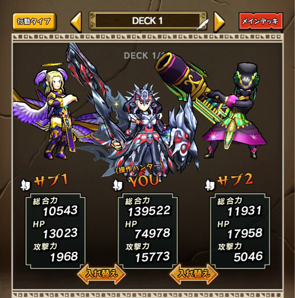 s545125550.1