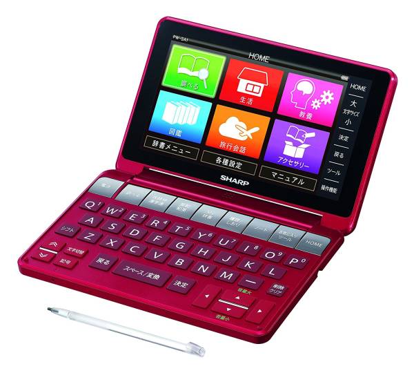 展示保証付き♪SHARPシャープ PW-SS6-K カラー電子辞書 Brain SHARP◇電子
