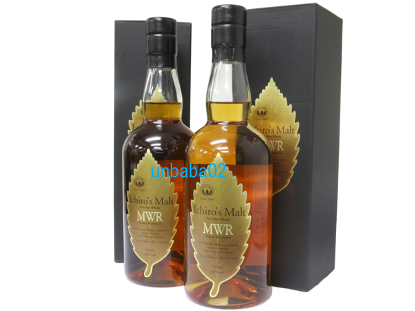 Ambassador Twenty-Five 25年熟成 古酒未開封 25年 アンバサダー