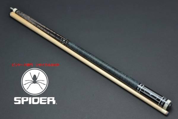 13716 数回レベル アダム ADAM CL-4 VIシャフト ハイテク 10山 CUE