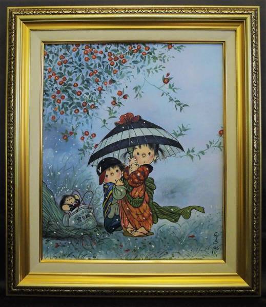 中島 潔 冬の華 童子 油彩画 8号の入札履歴 - 入札者の順位