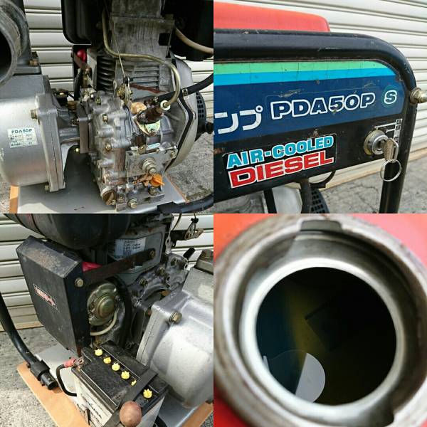 YANMAR ヤンマーセットポンプPDA50P S AIR-COOLED DIESEL ディーゼル