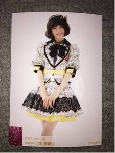 市川美織のYahoo!オークション(旧ヤフオク!)の相場・価格を見る｜Yahoo
