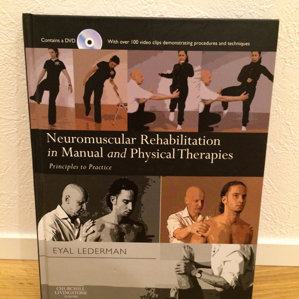 希少 ニューロマスキュラー リハビリテーション (検索 理学療法