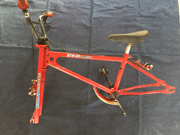 丸石モンテッサ BTR 20 BMX 【公式通販】