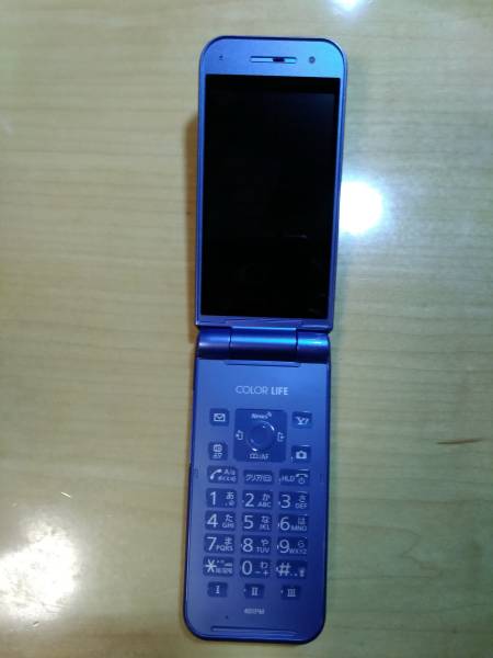 ソフトバンクCOLOR LIFE5 401PMデニムブルー_1