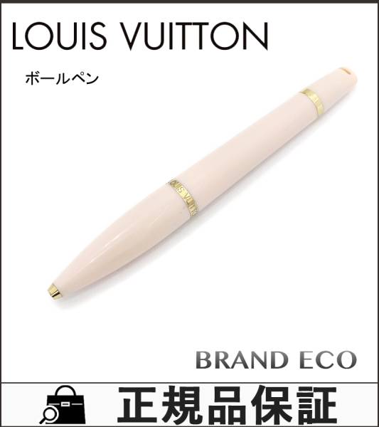 ルイヴィトン ルイ VUITTON ヴィトン ボールペン ヴィトン) (ルイ