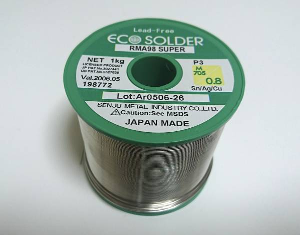 千住金属 ECO SOLDER 鉛フリー棒半田 M705 5kg 未使用品 公式通販 【新品
