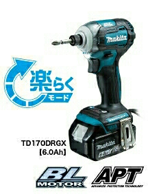 マキタ☆充電式インパクトドライバー☆TD170DRGXB☆ブラック新品未開封18V