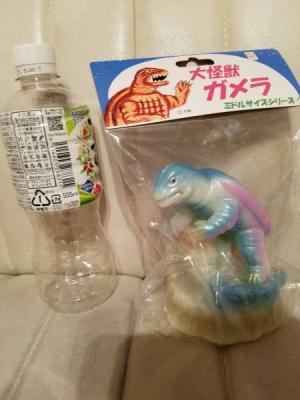 安い，定番 トイグラフ&times;キャラクティクス 蓄光 ガメラ 検索 マーミット M１号 ゴジラ(ガメラ)｜売買されたオークション情報、yahooの商品情報をアーカイブ公開 - オークファン ガメラ