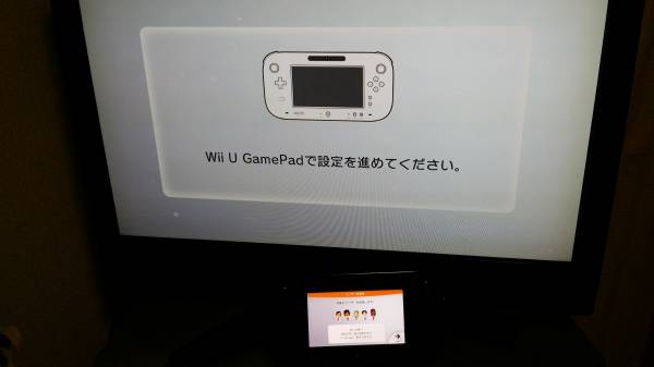★動作確認済み　Wii U プレミアムセット　クロ ★_1