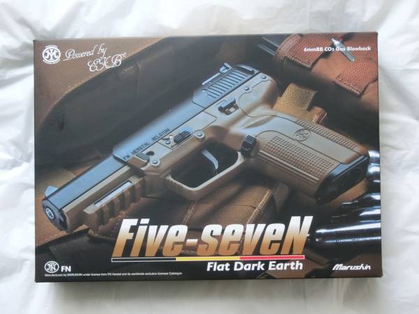 マルシン工業 FN Five－seveN フラットダークアース CO2