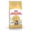 ロイヤルカナン メインクーン成猫10kg ロイヤルカナン メインクーン | 成猫用 猫 10kg（ペット・ペットグッズ