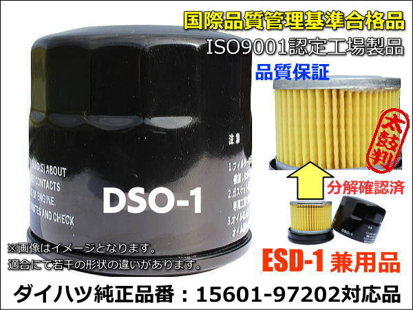 r174298543.2