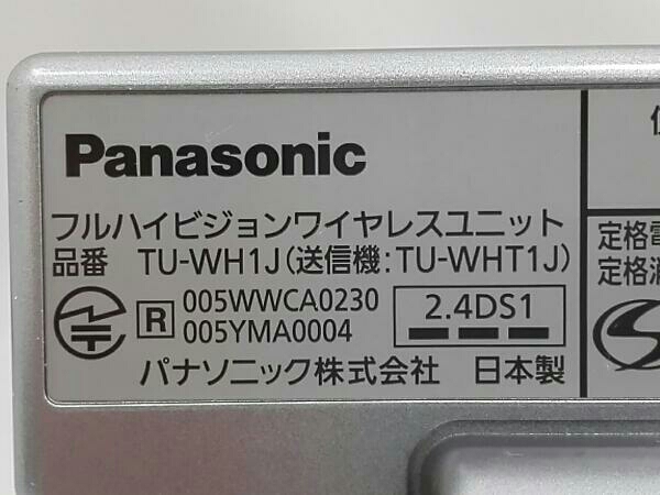 Panasonic / TU-WH1J / フルハイビジョンワイヤレスユニット