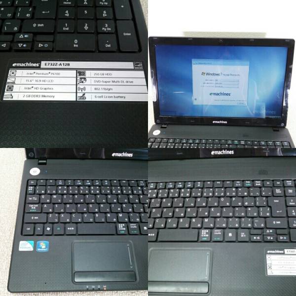 emachines E732Z-F22B Windows10 Hp64ビットテンキー付き emachines 