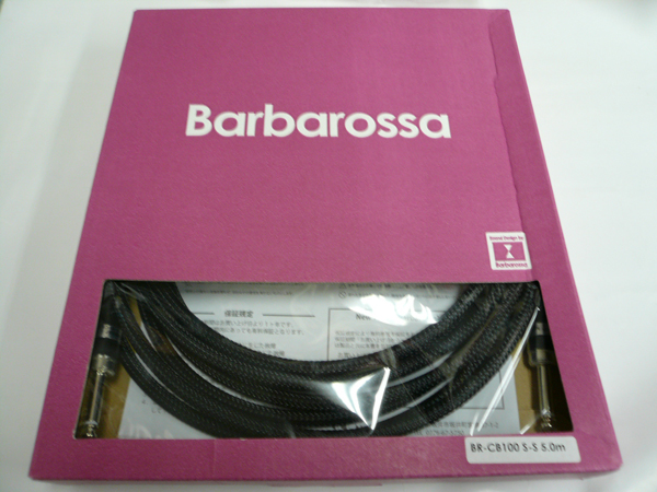 【現品限り・高級ギターケーブル・新品】Barbarossa（バルバロッサ）/ BR-CB100 S-S 5m【ハイエンドシールド】