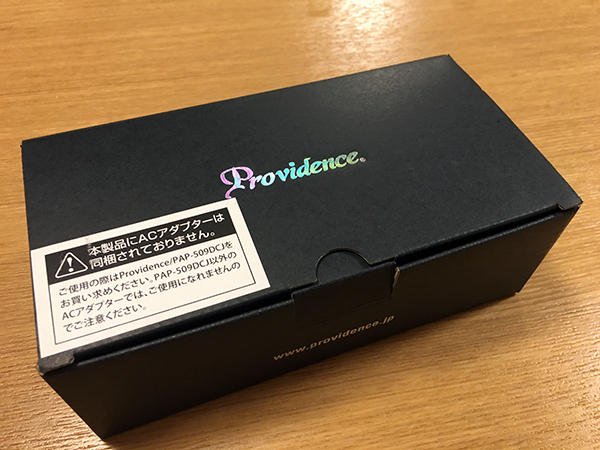 Providence RX-S1 ルーティングボックス Providence RX-S1